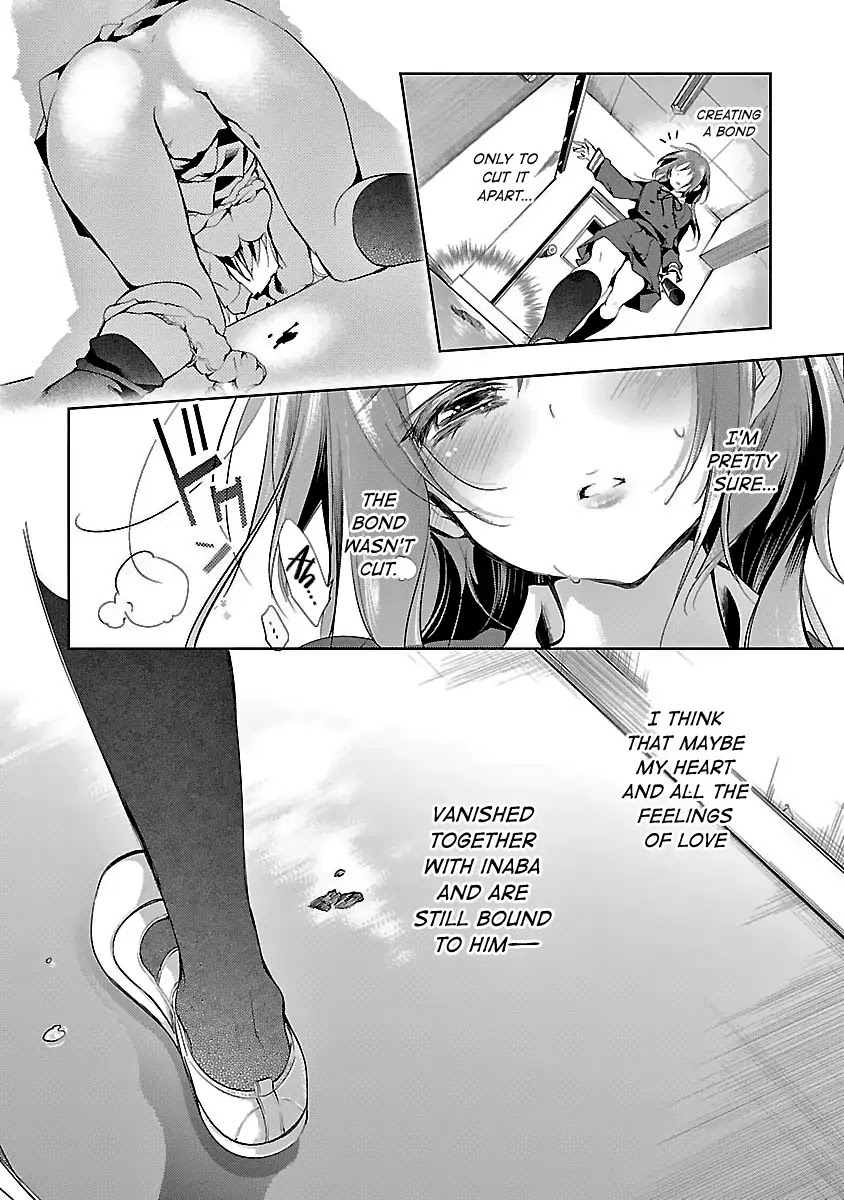 Kami-sama no Enmusubi Chapter 1 page 50 - Chapter 1: Red Scattering Cherryblossoms