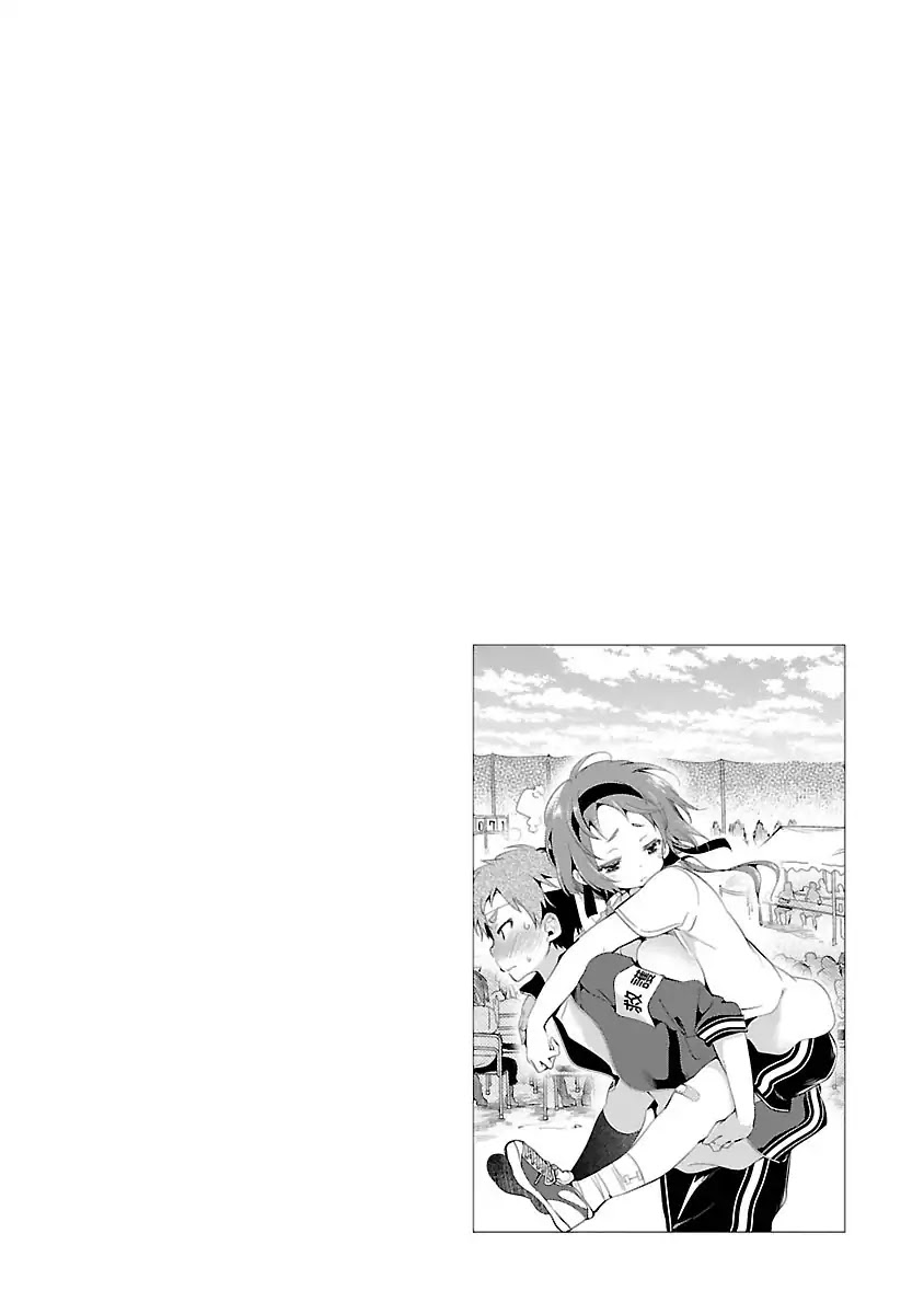 Kami-sama no Enmusubi Chapter 1 page 52 - Chapter 1: Red Scattering Cherryblossoms