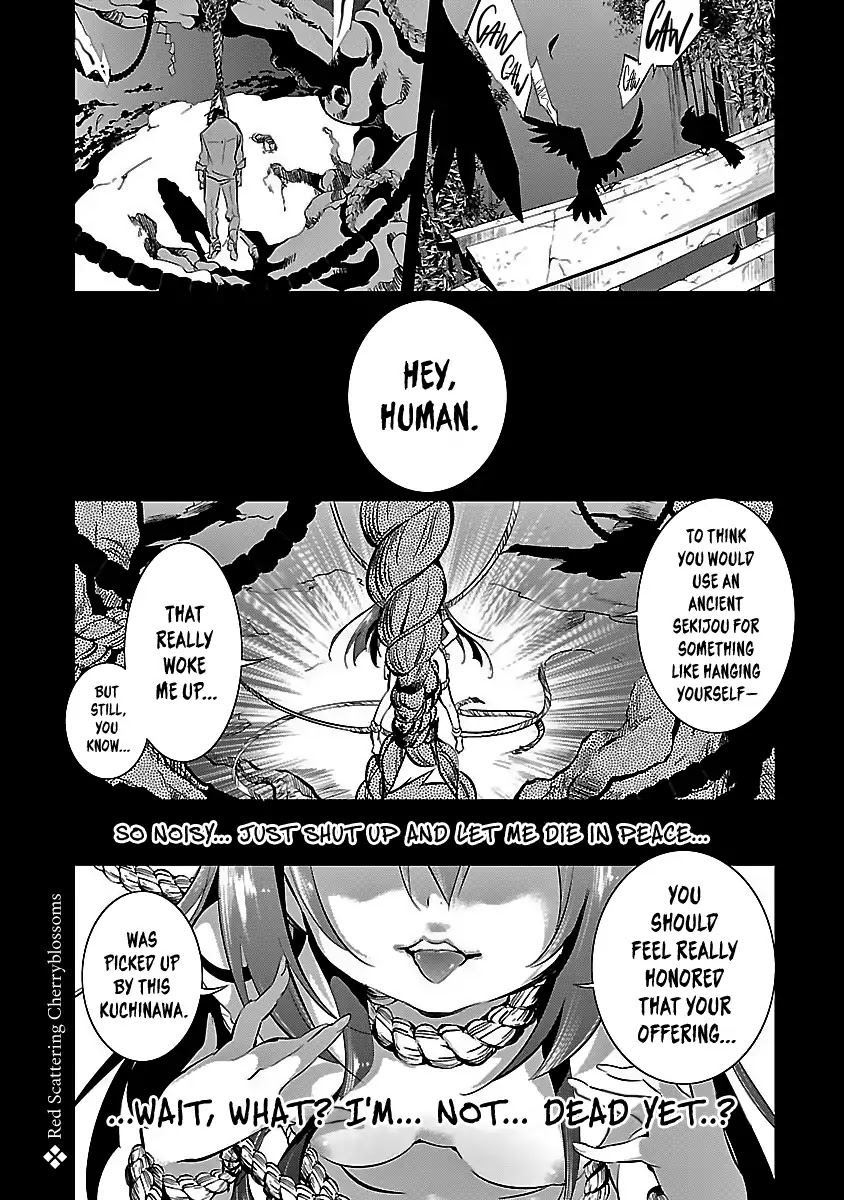 Kami-sama no Enmusubi Chapter 1 page 7 - Chapter 1: Red Scattering Cherryblossoms