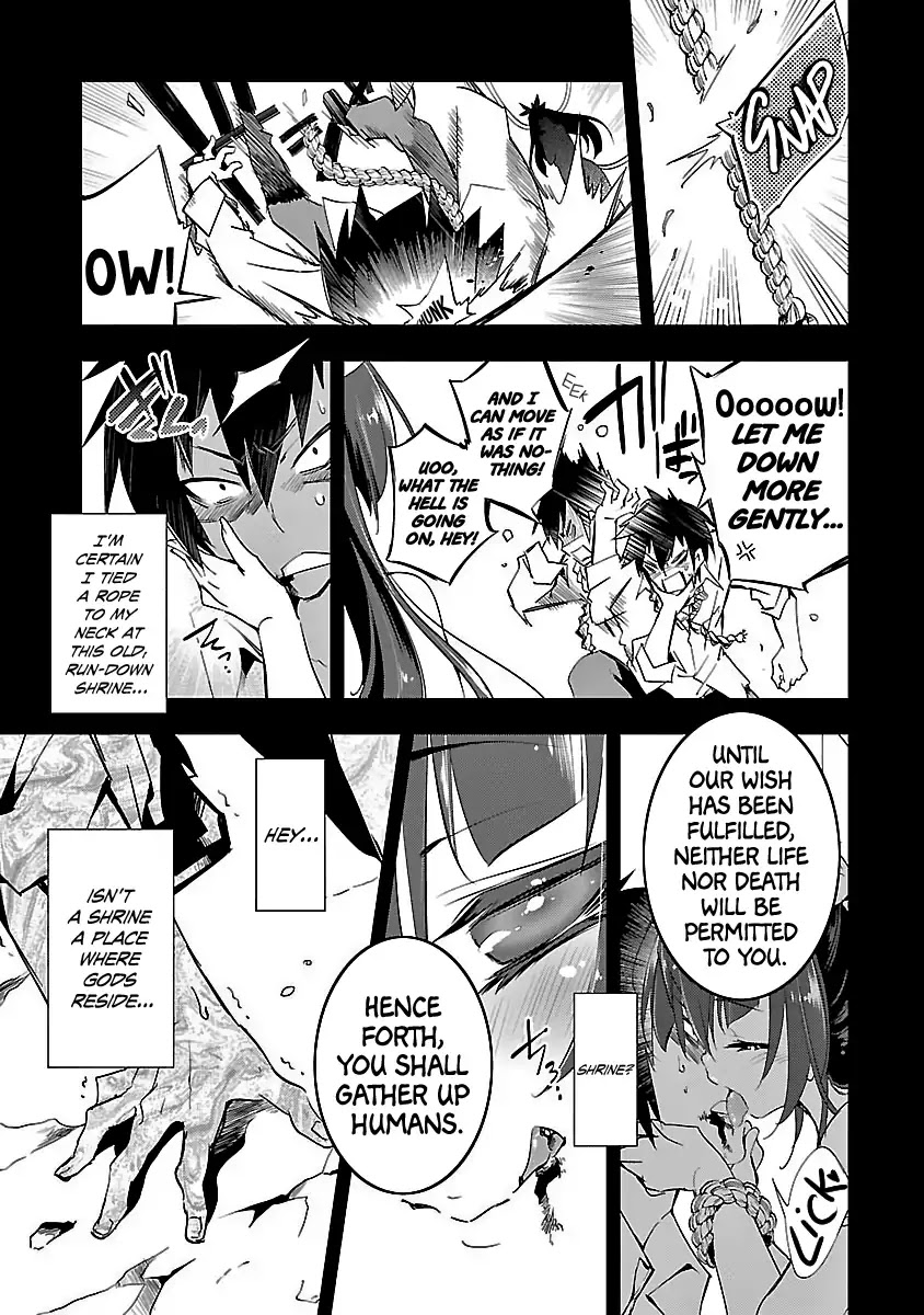 Kami-sama no Enmusubi Chapter 1 page 9 - Chapter 1: Red Scattering Cherryblossoms