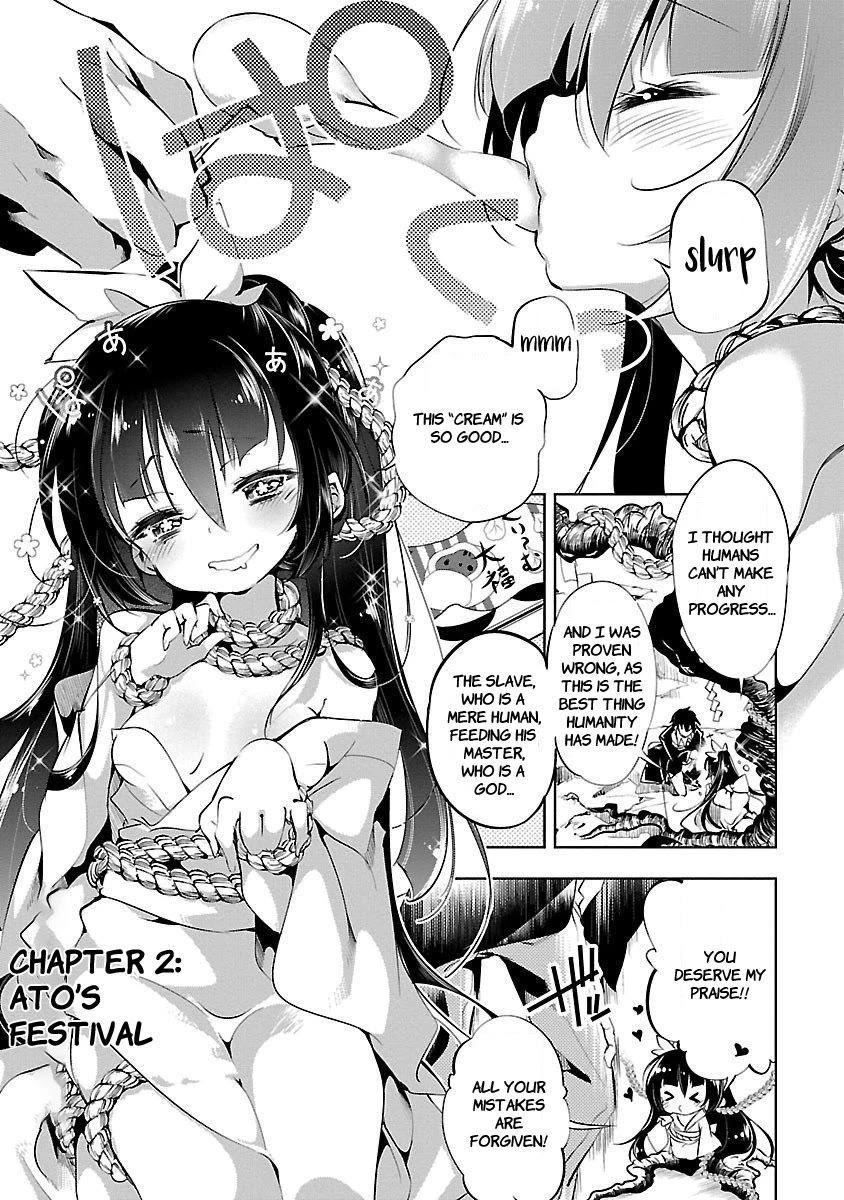 Kami-sama no Enmusubi Chapter 2 page 1 - Chapter 2: Ato's Festival