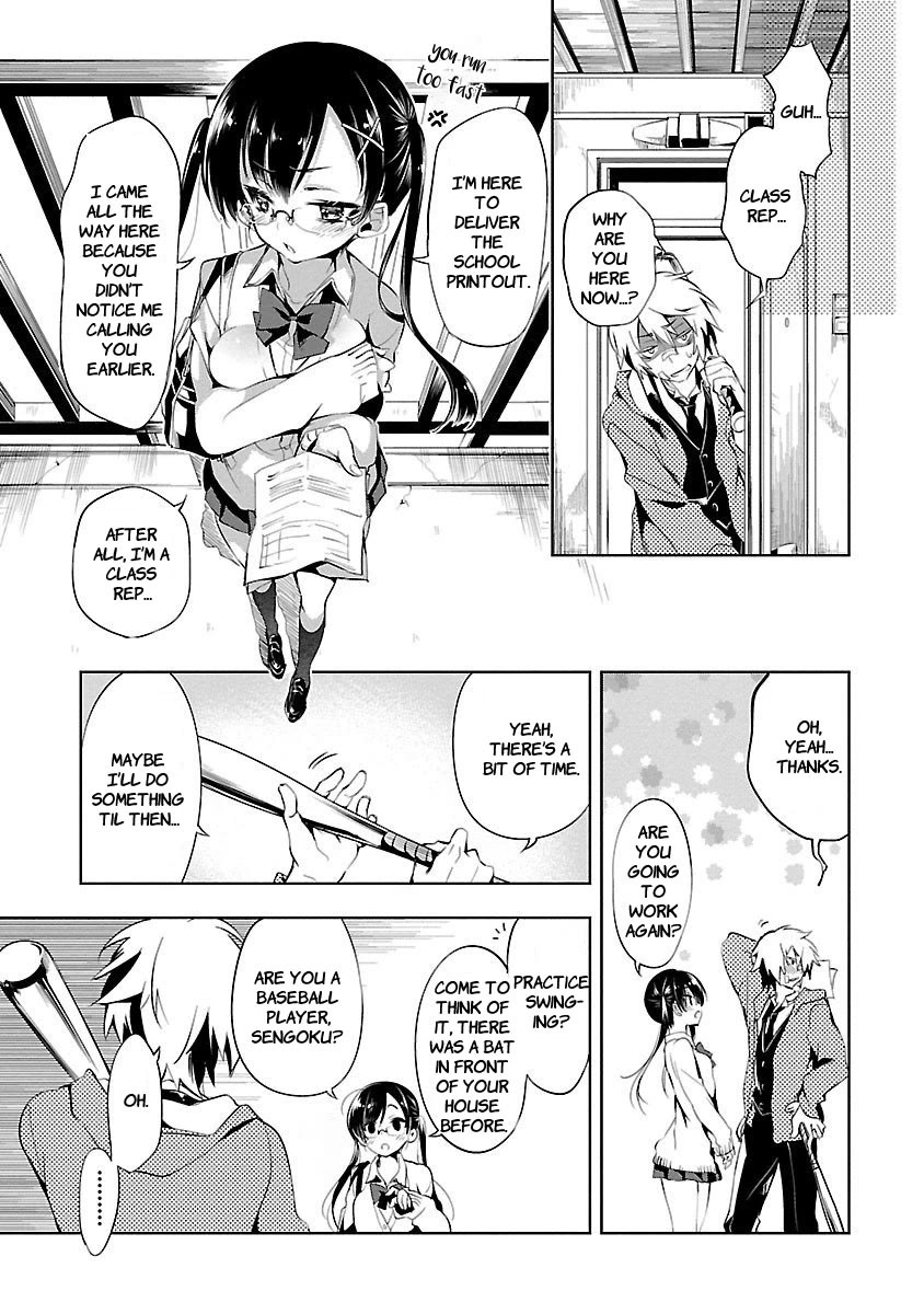 Kami-sama no Enmusubi Chapter 2 page 11 - Chapter 2: Ato's Festival