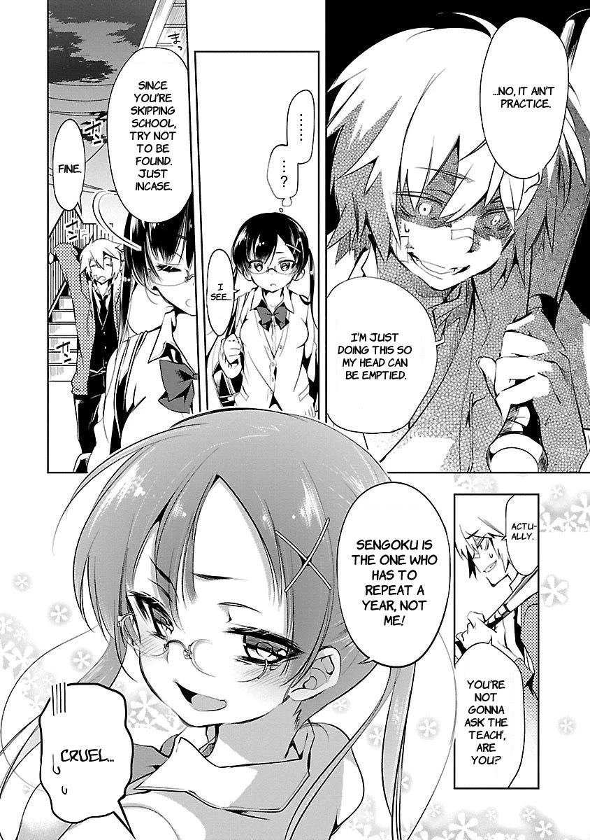 Kami-sama no Enmusubi Chapter 2 page 12 - Chapter 2: Ato's Festival