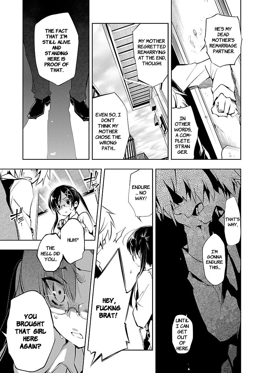 Kami-sama no Enmusubi Chapter 2 page 15 - Chapter 2: Ato's Festival