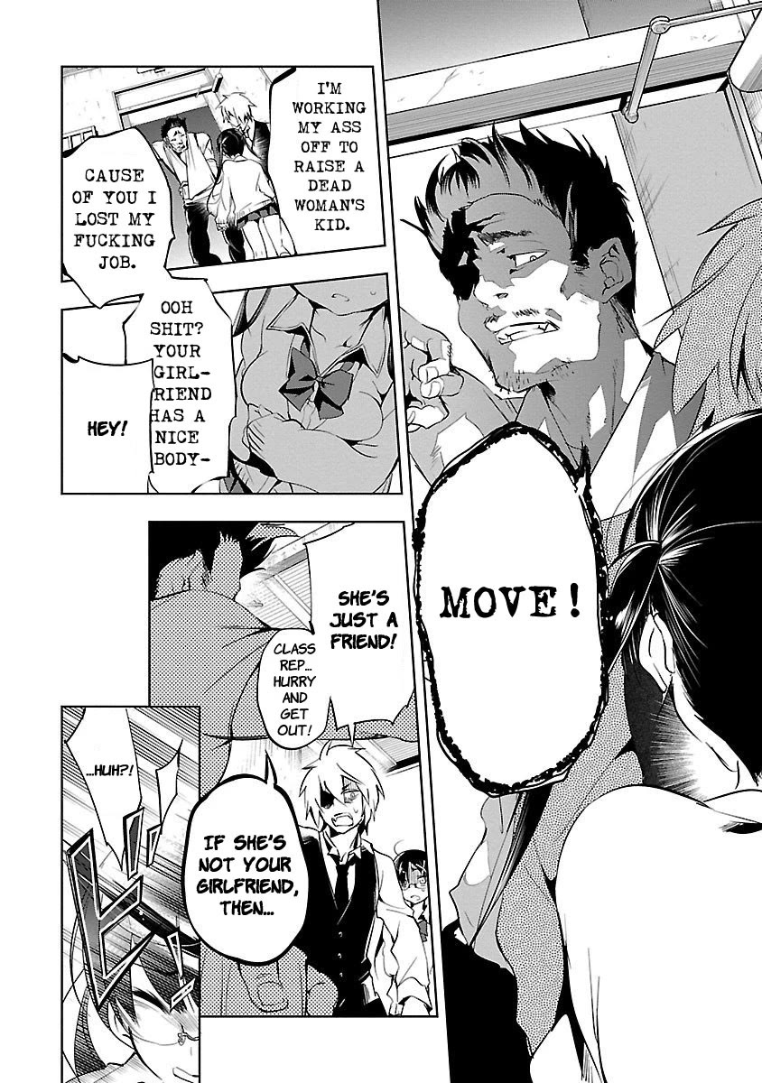 Kami-sama no Enmusubi Chapter 2 page 16 - Chapter 2: Ato's Festival