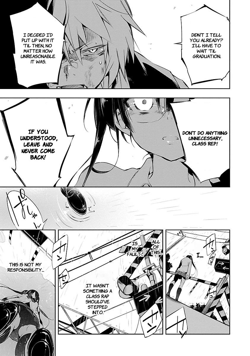 Kami-sama no Enmusubi Chapter 2 page 19 - Chapter 2: Ato's Festival
