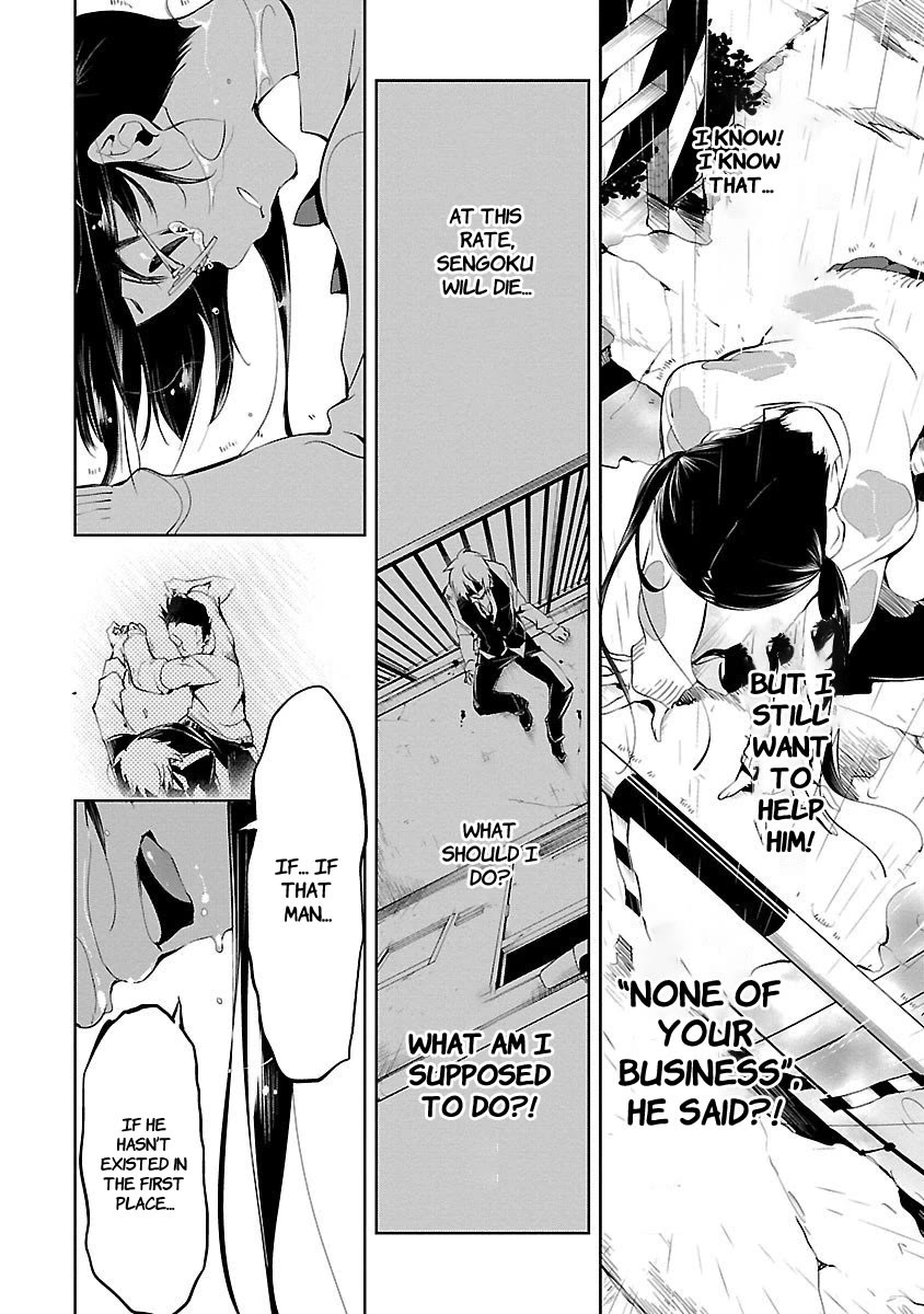 Kami-sama no Enmusubi Chapter 2 page 20 - Chapter 2: Ato's Festival