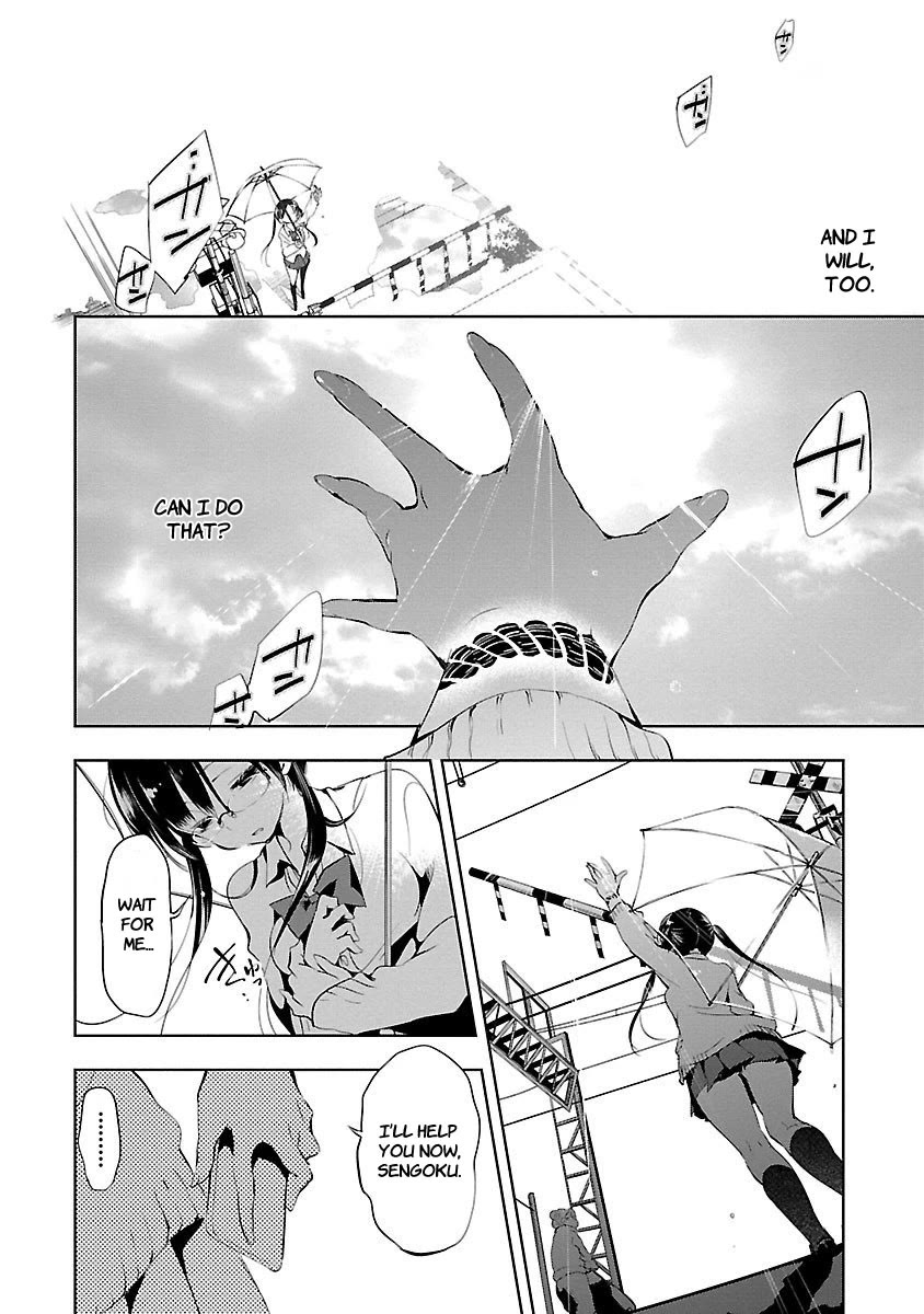 Kami-sama no Enmusubi Chapter 2 page 24 - Chapter 2: Ato's Festival
