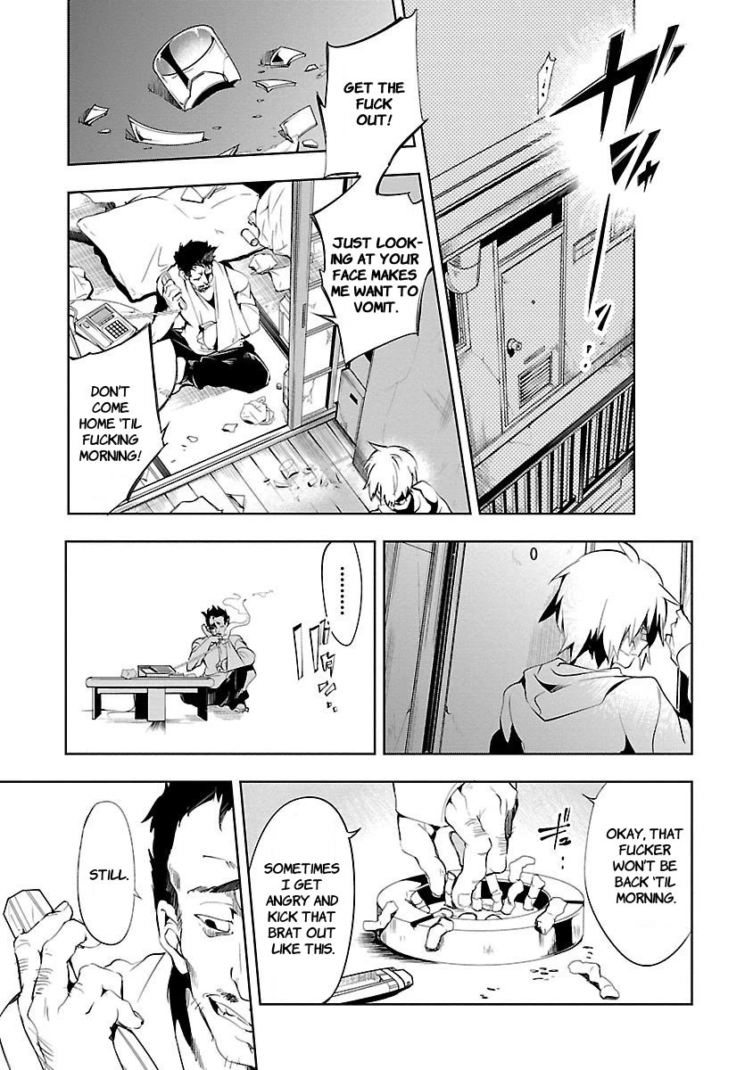 Kami-sama no Enmusubi Chapter 2 page 25 - Chapter 2: Ato's Festival