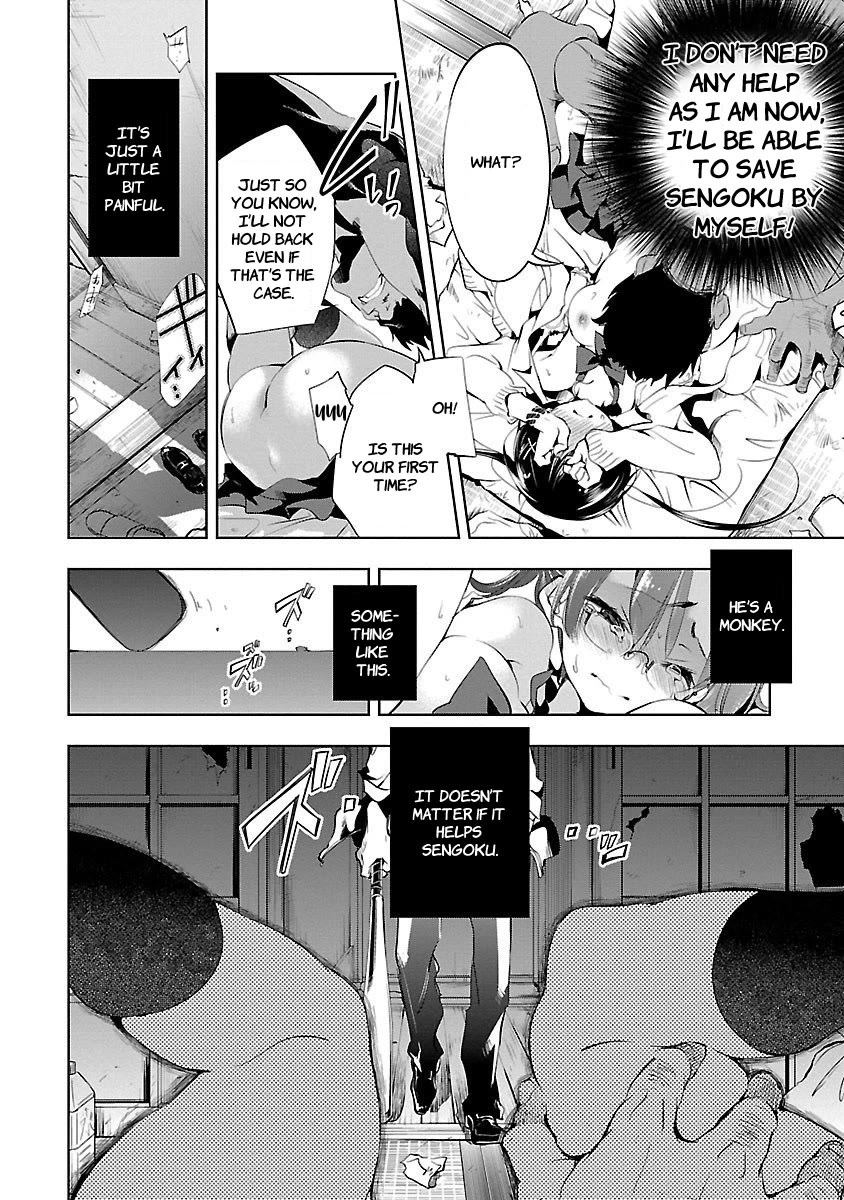 Kami-sama no Enmusubi Chapter 2 page 28 - Chapter 2: Ato's Festival