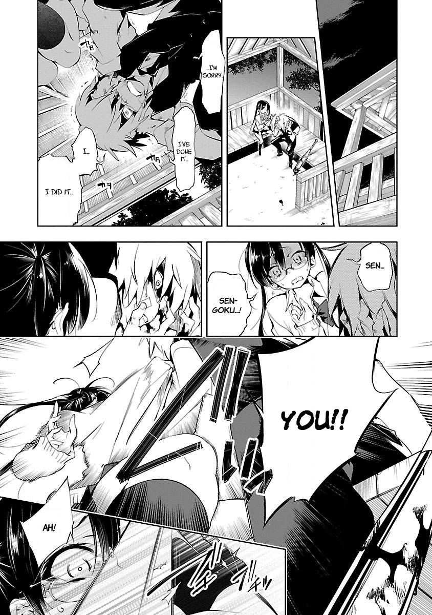 Kami-sama no Enmusubi Chapter 2 page 31 - Chapter 2: Ato's Festival