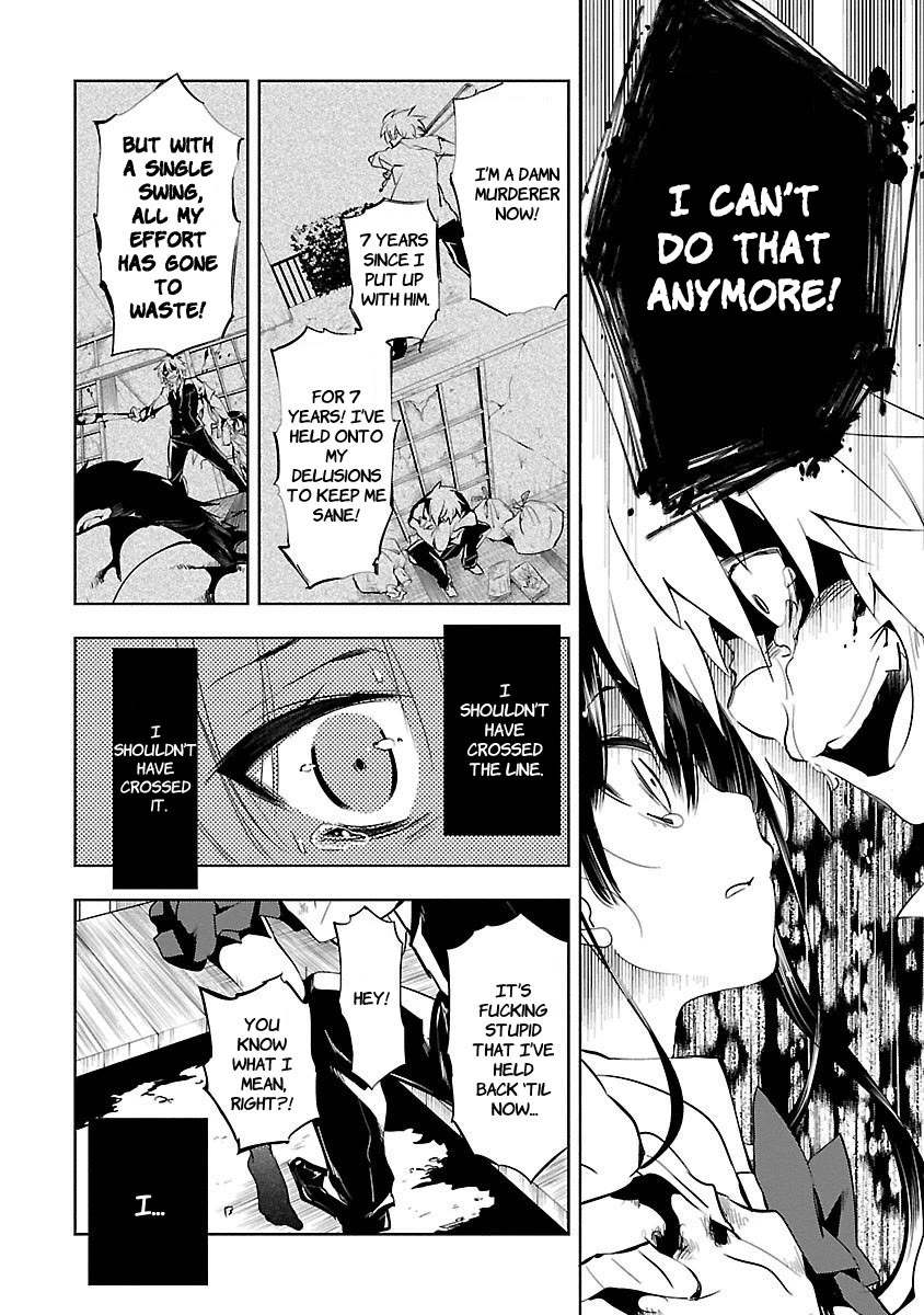 Kami-sama no Enmusubi Chapter 2 page 34 - Chapter 2: Ato's Festival