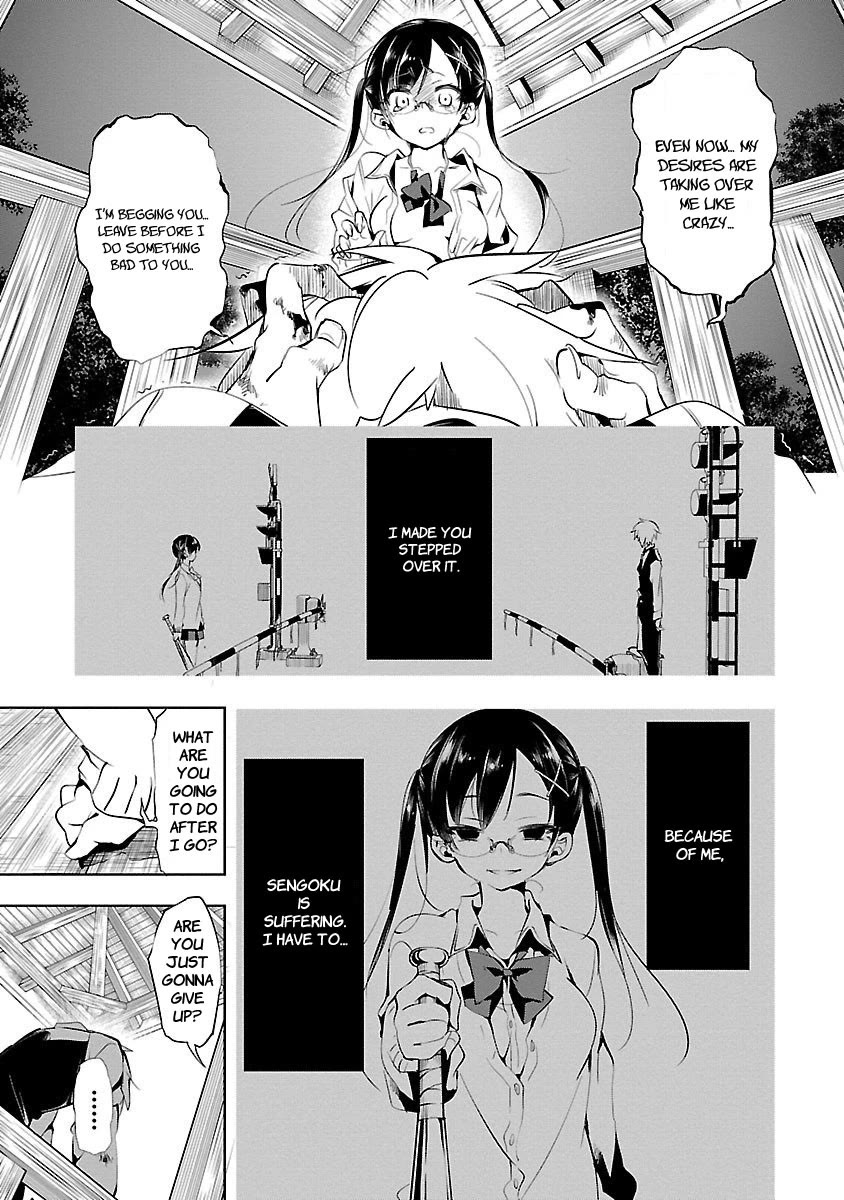 Kami-sama no Enmusubi Chapter 2 page 35 - Chapter 2: Ato's Festival