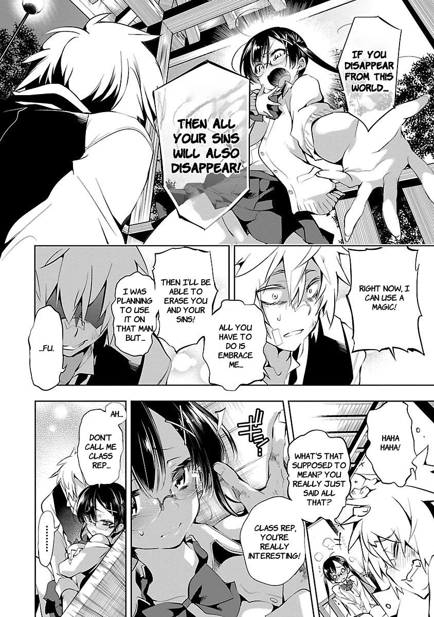 Kami-sama no Enmusubi Chapter 2 page 36 - Chapter 2: Ato's Festival