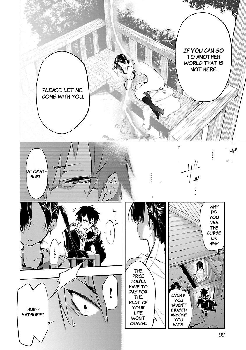 Kami-sama no Enmusubi Chapter 2 page 40 - Chapter 2: Ato's Festival