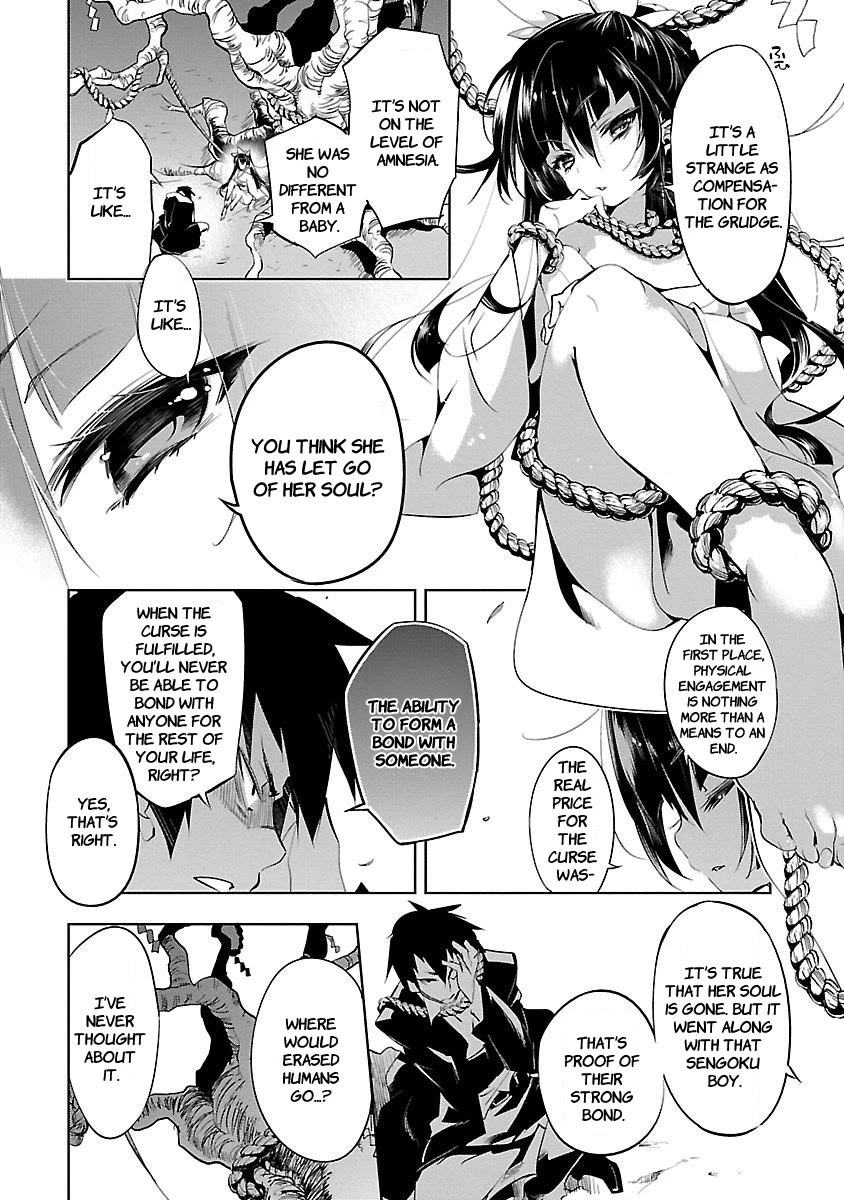 Kami-sama no Enmusubi Chapter 2 page 42 - Chapter 2: Ato's Festival
