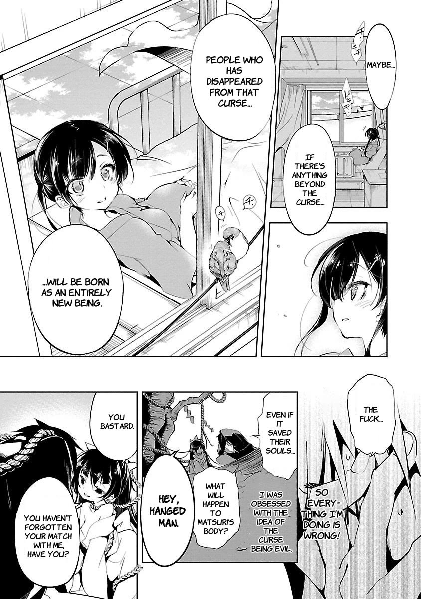 Kami-sama no Enmusubi Chapter 2 page 43 - Chapter 2: Ato's Festival