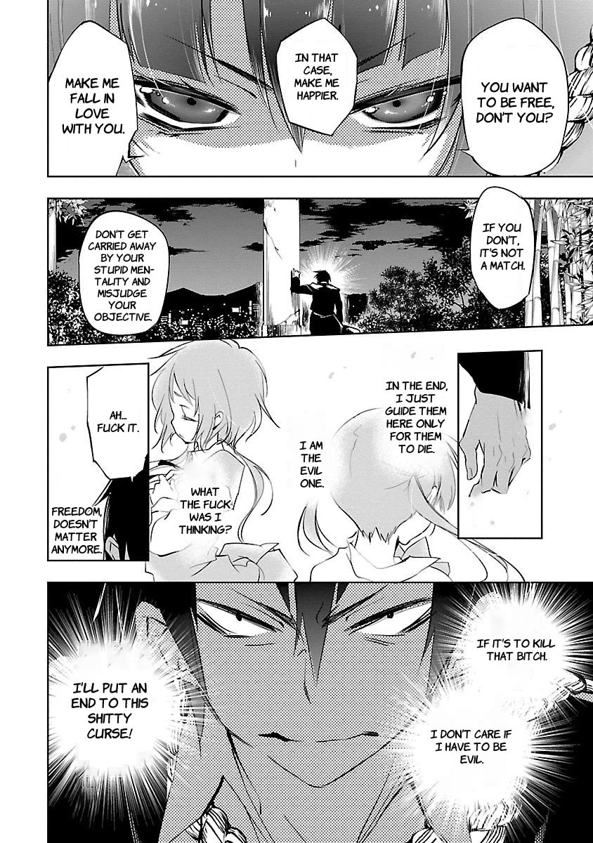 Kami-sama no Enmusubi Chapter 2 page 44 - Chapter 2: Ato's Festival