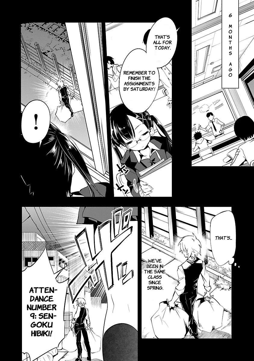 Kami-sama no Enmusubi Chapter 2 page 6 - Chapter 2: Ato's Festival