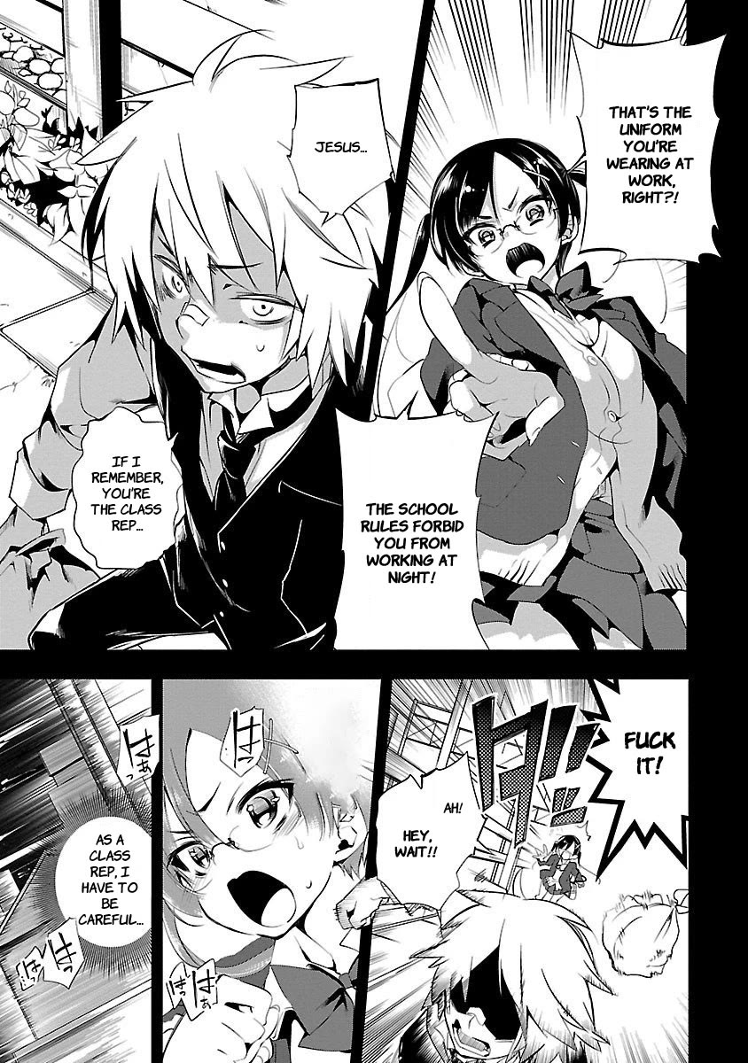Kami-sama no Enmusubi Chapter 2 page 7 - Chapter 2: Ato's Festival