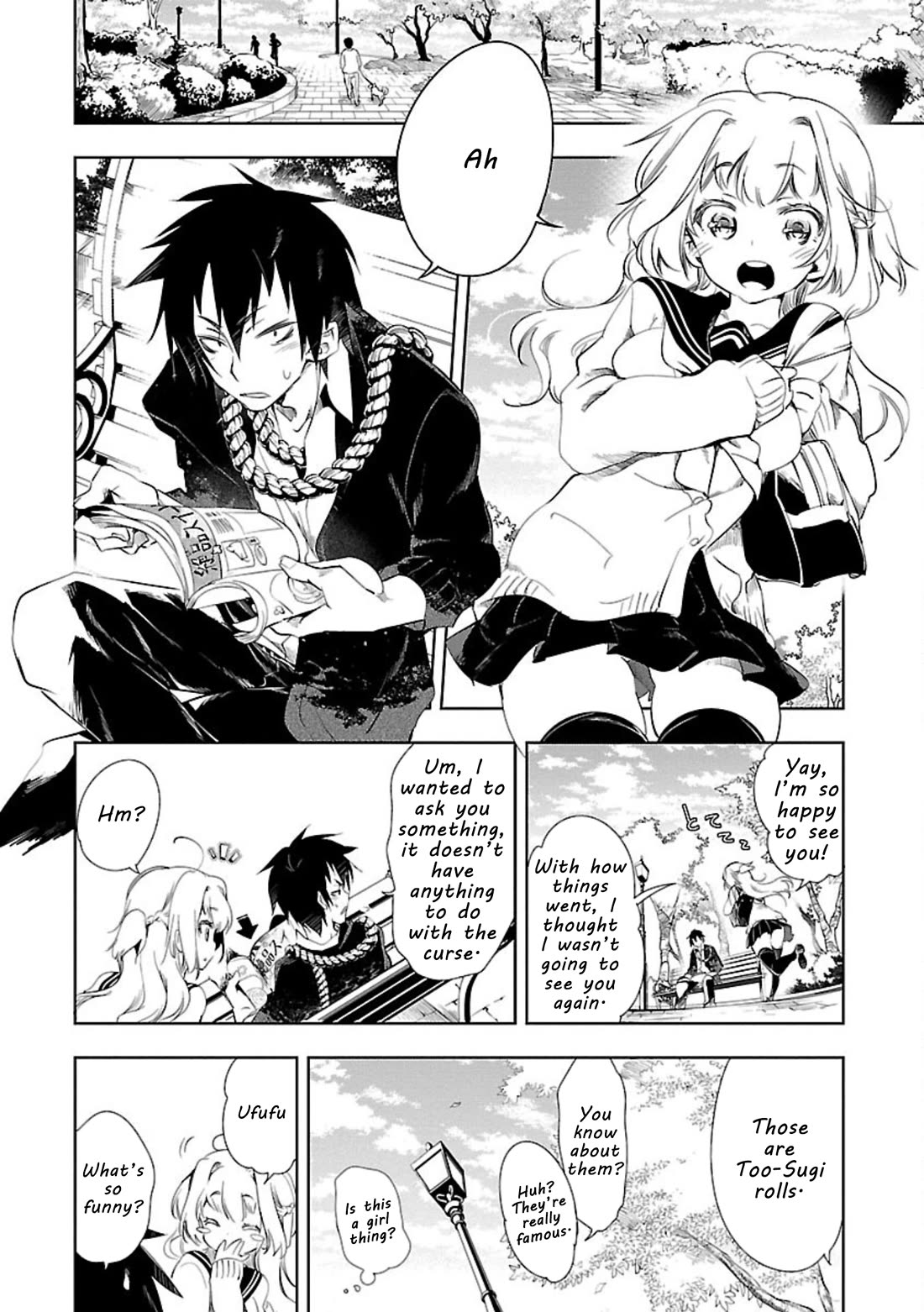 Kami-sama no Enmusubi Chapter 3 page 12 - Chapter 3: Kyou's Love Banquet