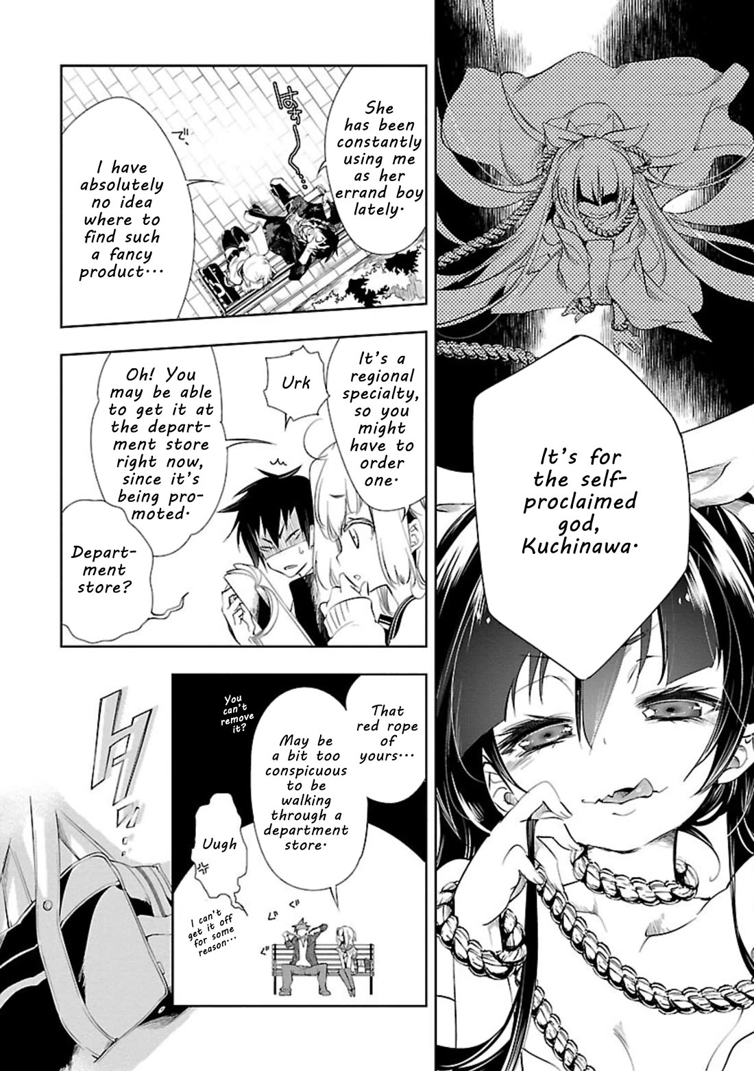 Kami-sama no Enmusubi Chapter 3 page 14 - Chapter 3: Kyou's Love Banquet