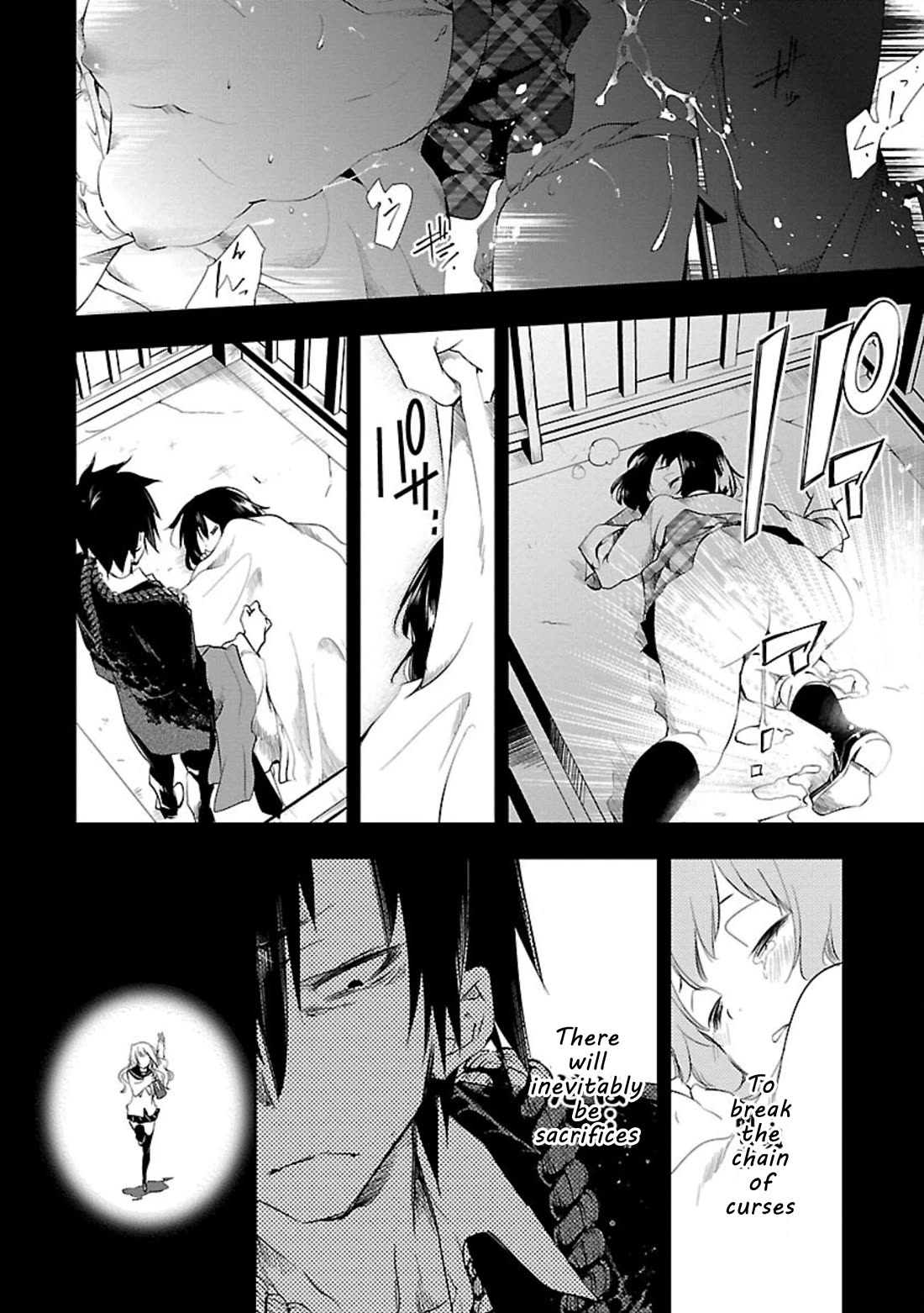Kami-sama no Enmusubi Chapter 3 page 16 - Chapter 3: Kyou's Love Banquet