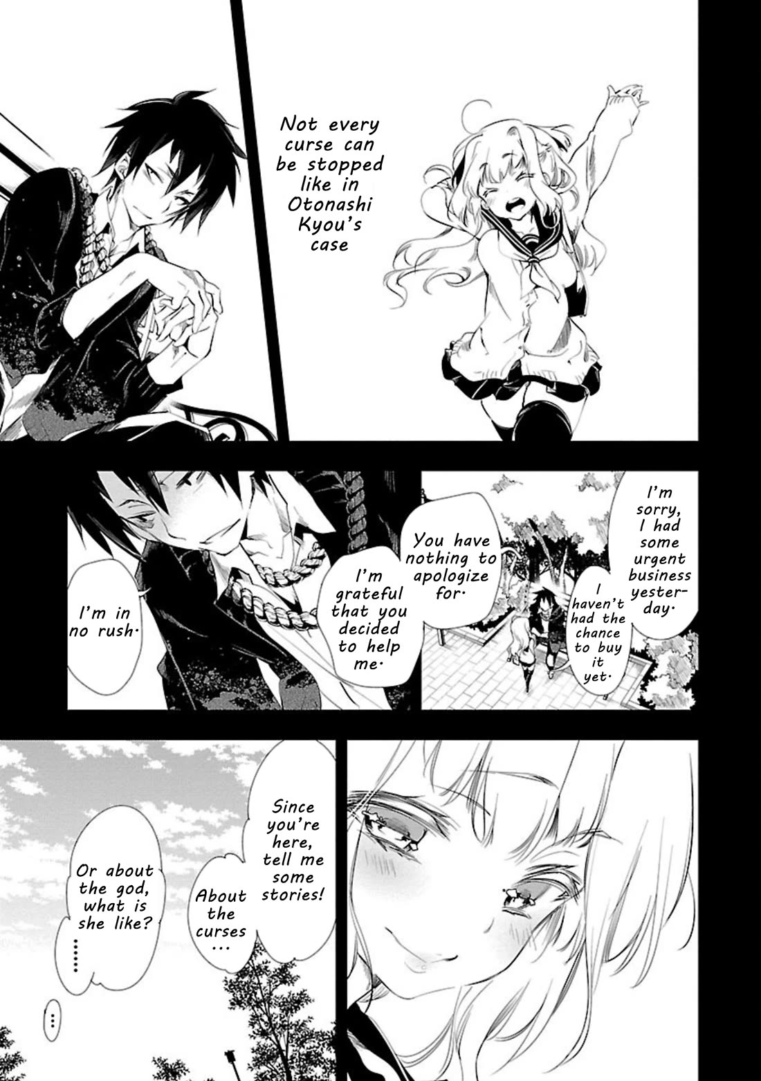 Kami-sama no Enmusubi Chapter 3 page 17 - Chapter 3: Kyou's Love Banquet