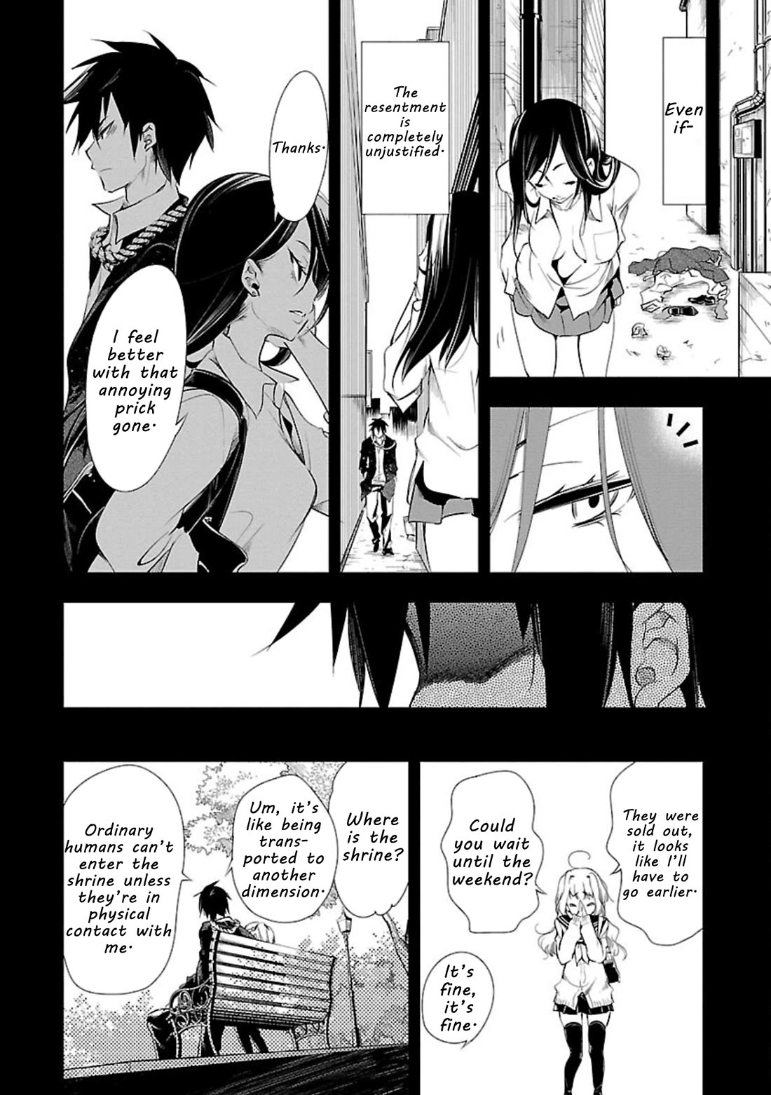 Kami-sama no Enmusubi Chapter 3 page 18 - Chapter 3: Kyou's Love Banquet
