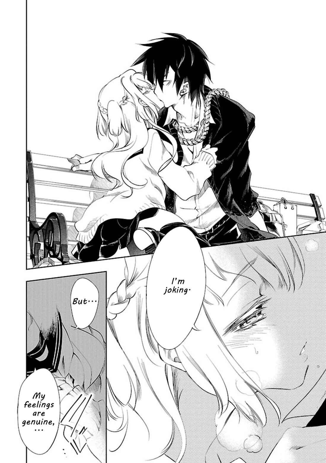 Kami-sama no Enmusubi Chapter 3 page 24 - Chapter 3: Kyou's Love Banquet