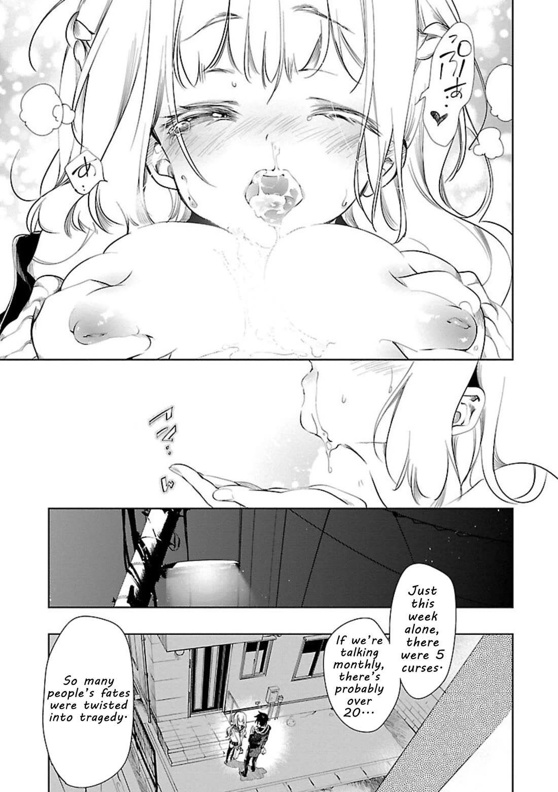 Kami-sama no Enmusubi Chapter 3 page 27 - Chapter 3: Kyou's Love Banquet