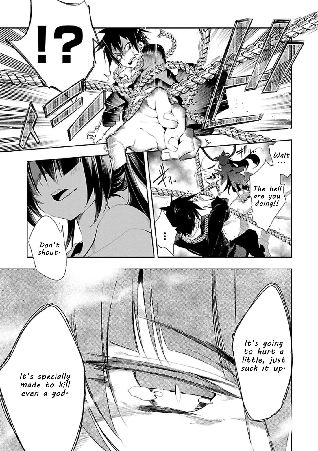 Kami-sama no Enmusubi Chapter 3 page 35 - Chapter 3: Kyou's Love Banquet
