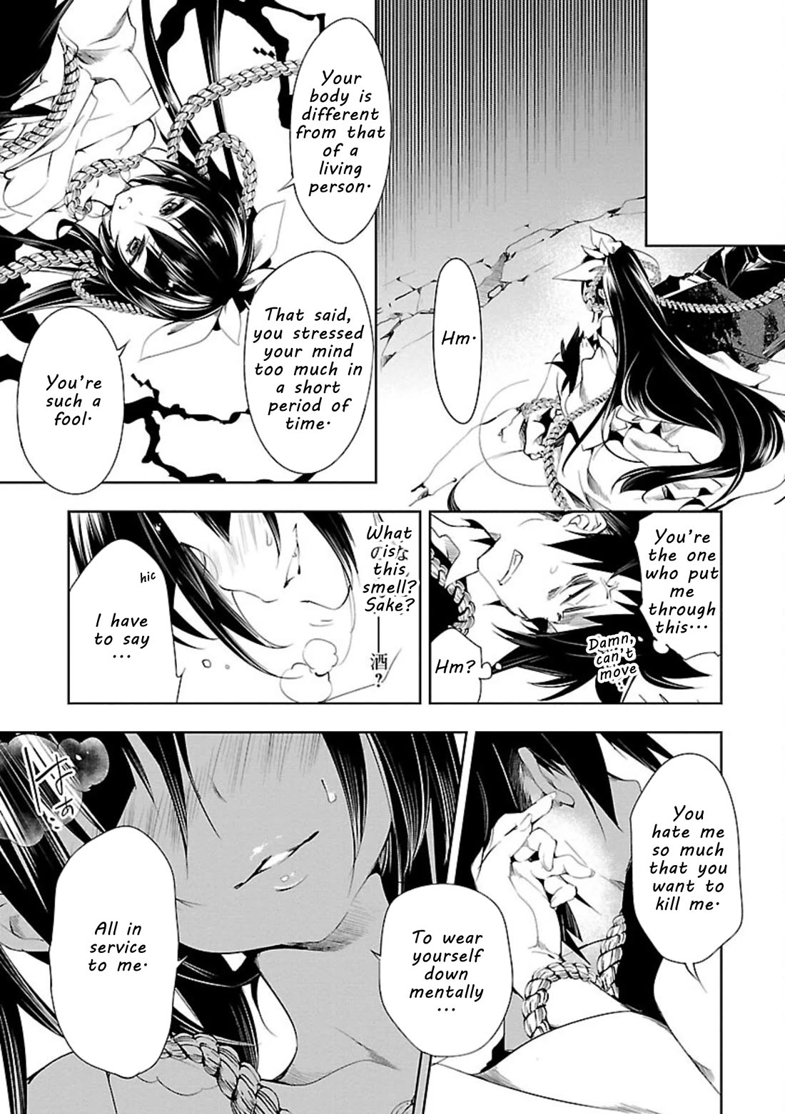 Kami-sama no Enmusubi Chapter 3 page 37 - Chapter 3: Kyou's Love Banquet