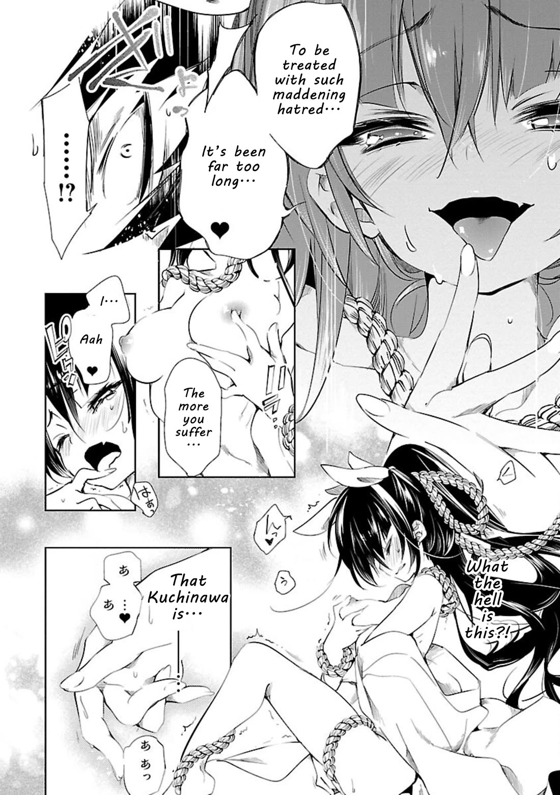 Kami-sama no Enmusubi Chapter 3 page 38 - Chapter 3: Kyou's Love Banquet