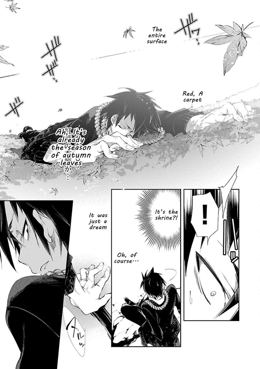 Kami-sama no Enmusubi Chapter 3 page 43 - Chapter 3: Kyou's Love Banquet