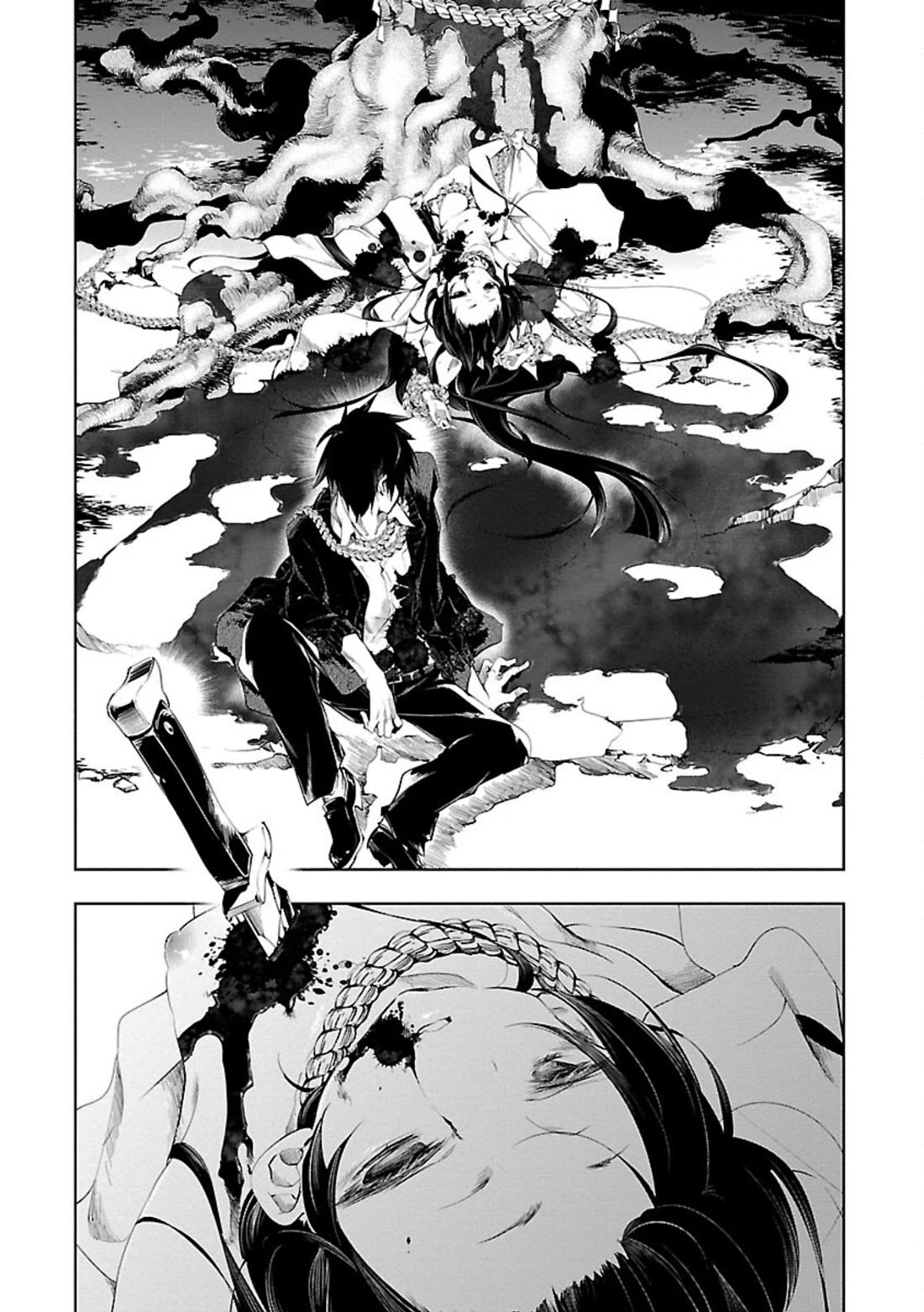 Kami-sama no Enmusubi Chapter 3 page 44 - Chapter 3: Kyou's Love Banquet