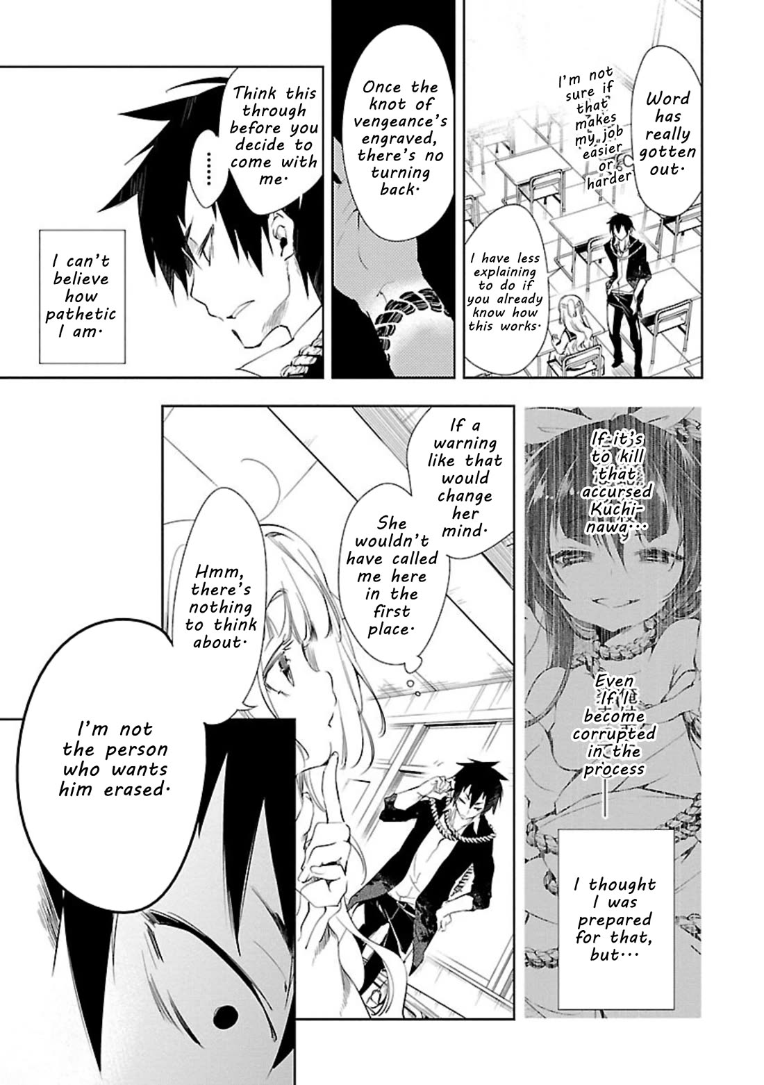 Kami-sama no Enmusubi Chapter 3 page 5 - Chapter 3: Kyou's Love Banquet