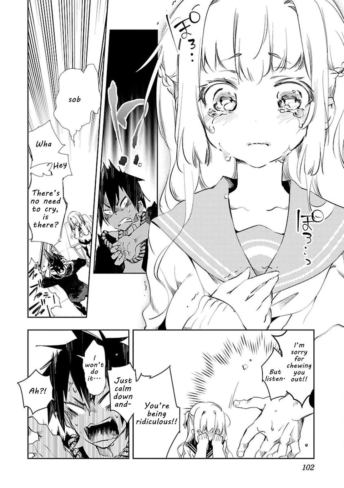 Kami-sama no Enmusubi Chapter 3 page 8 - Chapter 3: Kyou's Love Banquet