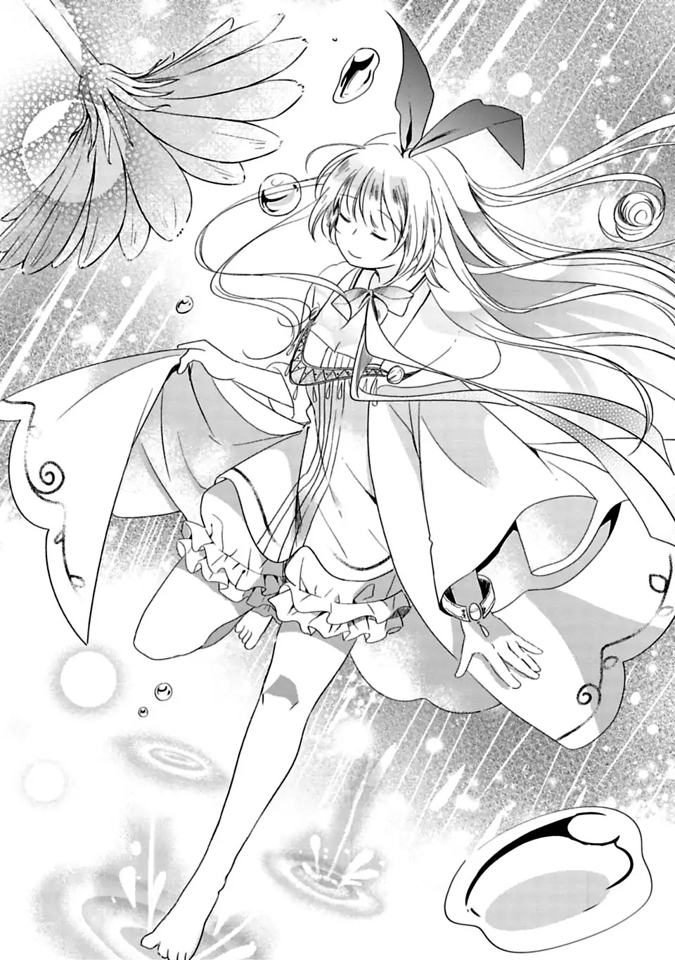 Kami-sama no iru Keshiki Chapter 1 page 19 - Chapter 1: The Island Where God Lives