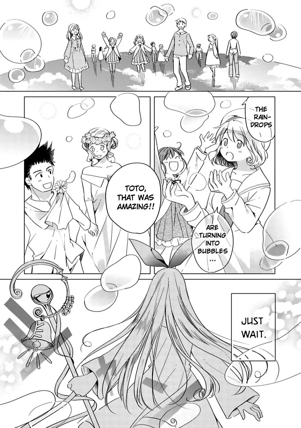 Kami-sama no iru Keshiki Chapter 1 page 22 - Chapter 1: The Island Where God Lives