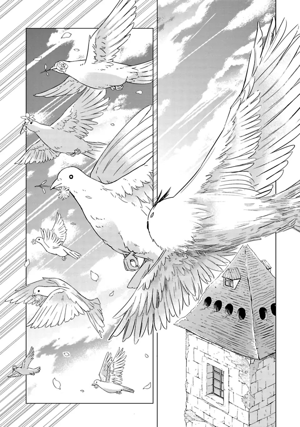 Kami-sama no iru Keshiki Chapter 1 page 23 - Chapter 1: The Island Where God Lives