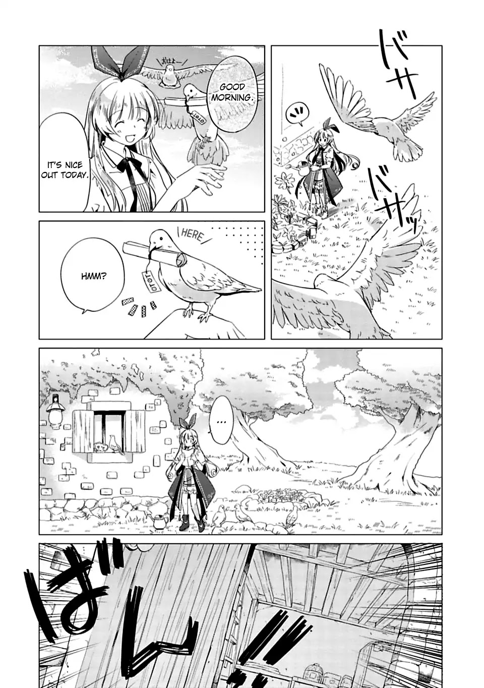 Kami-sama no iru Keshiki Chapter 1 page 5 - Chapter 1: The Island Where God Lives