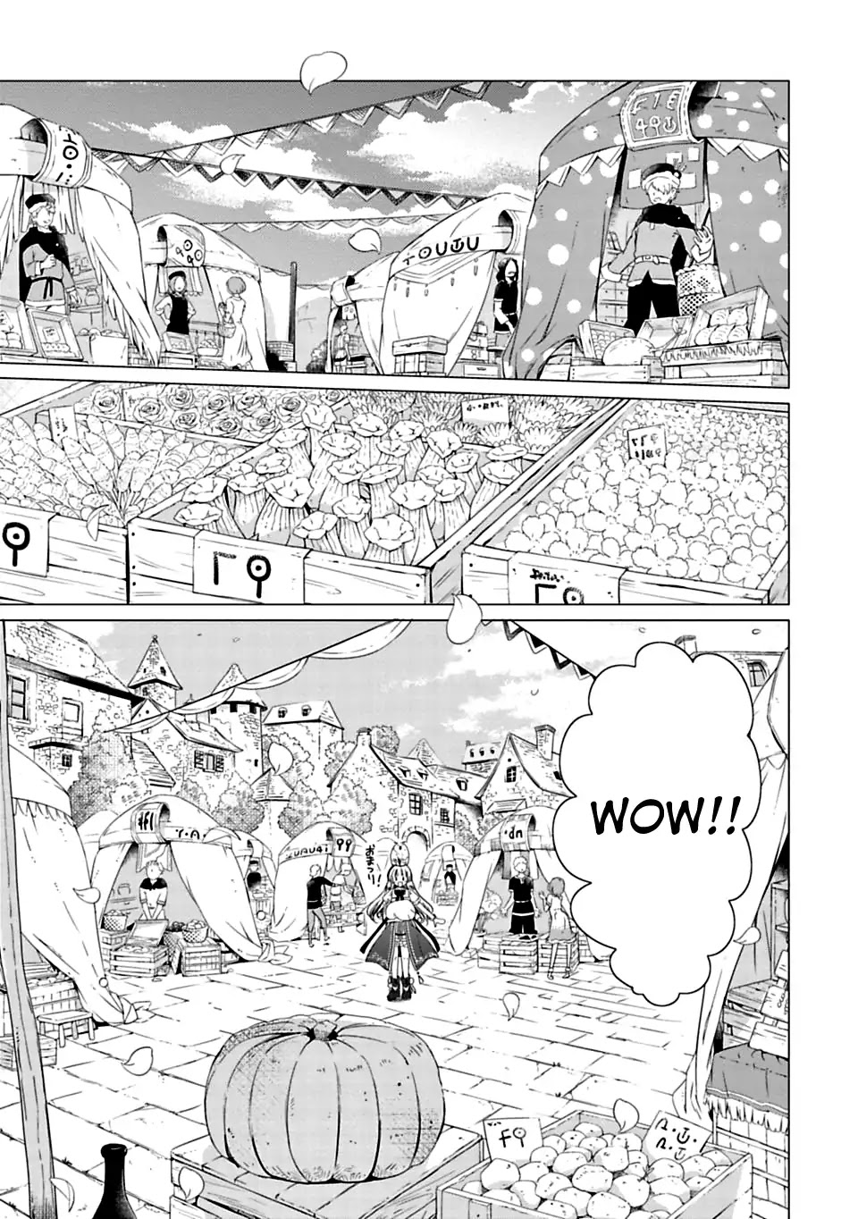 Kami-sama no iru Keshiki Chapter 1 page 9 - Chapter 1: The Island Where God Lives