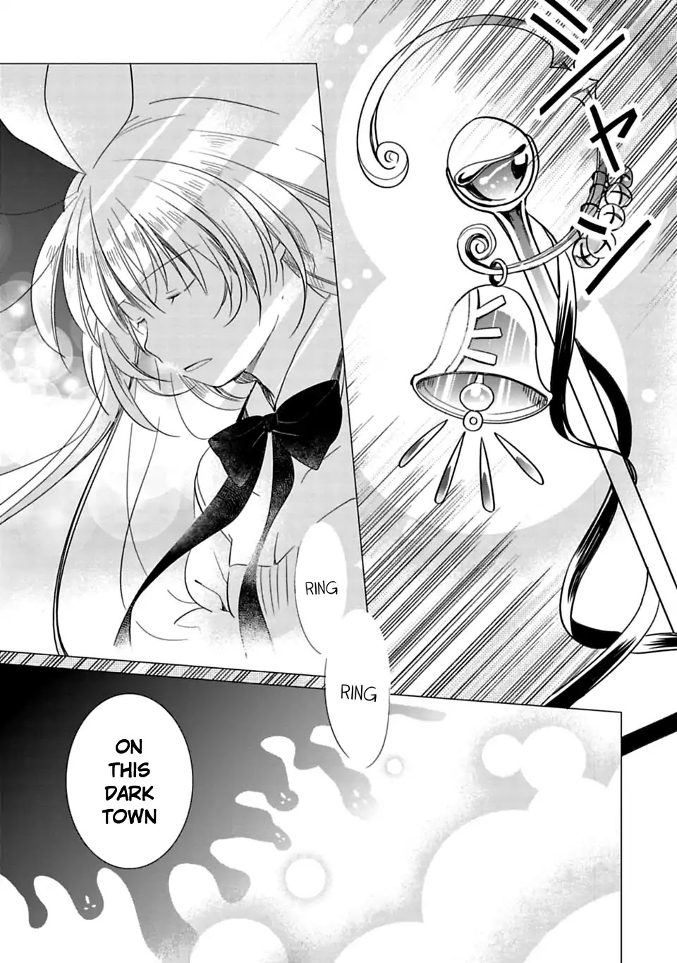 Kami-sama no iru Keshiki Chapter 2 page 11 - Chapter 2: God's Light