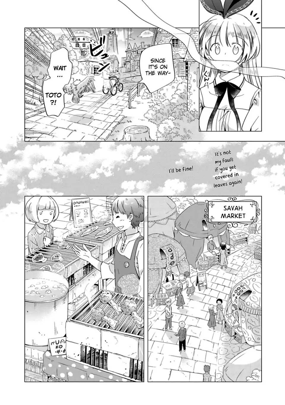 Kami-sama no iru Keshiki Chapter 2 page 5 - Chapter 2: God's Light