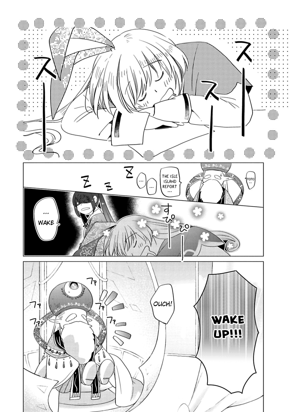 Kami-sama no iru Keshiki Chapter 3 page 18 - Chapter 3: Gathering Of The Gods