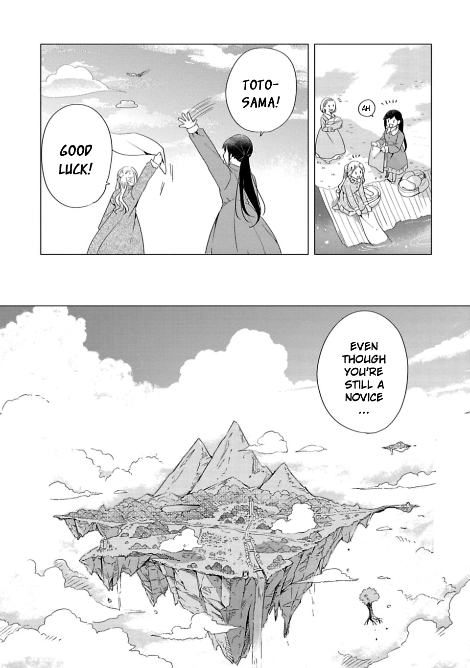 Kami-sama no iru Keshiki Chapter 3 page 3 - Chapter 3: Gathering Of The Gods