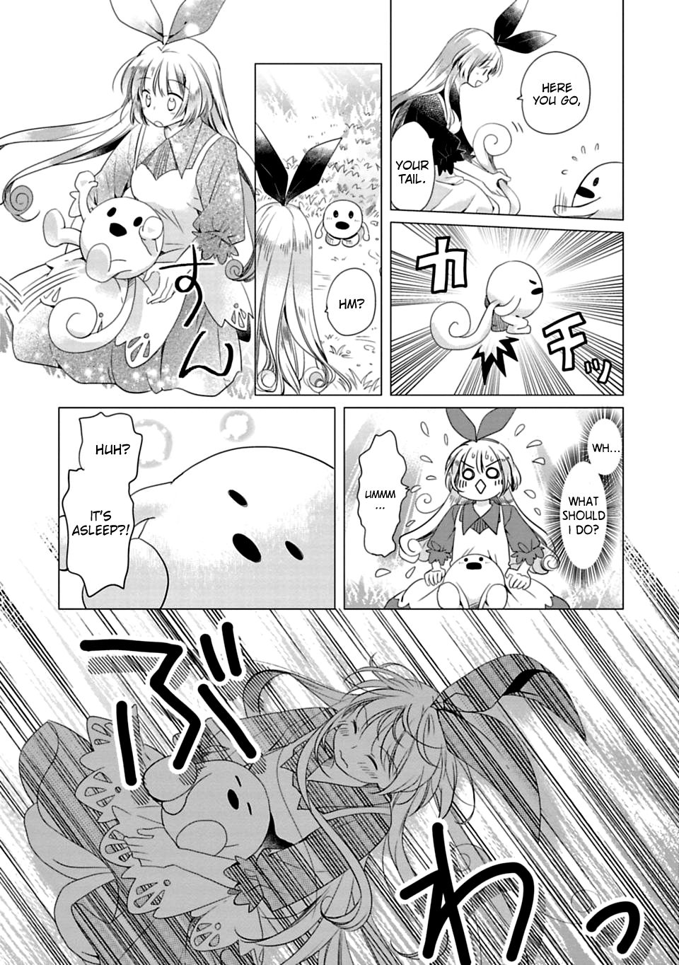 Kami-sama no iru Keshiki Chapter 4 page 11 - Chapter 4: God's Day Off