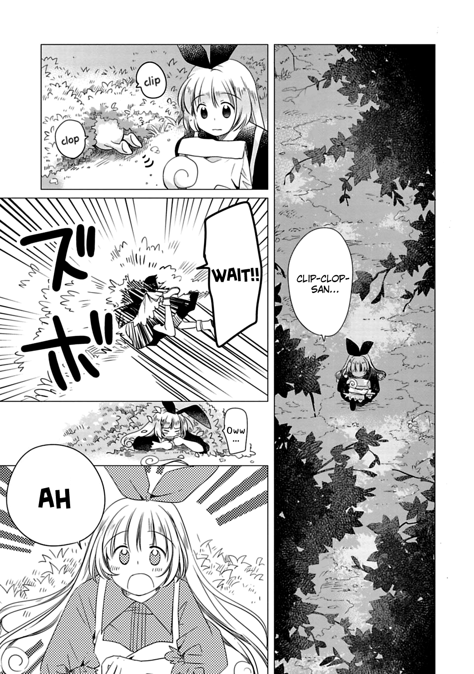 Kami-sama no iru Keshiki Chapter 4 page 9 - Chapter 4: God's Day Off
