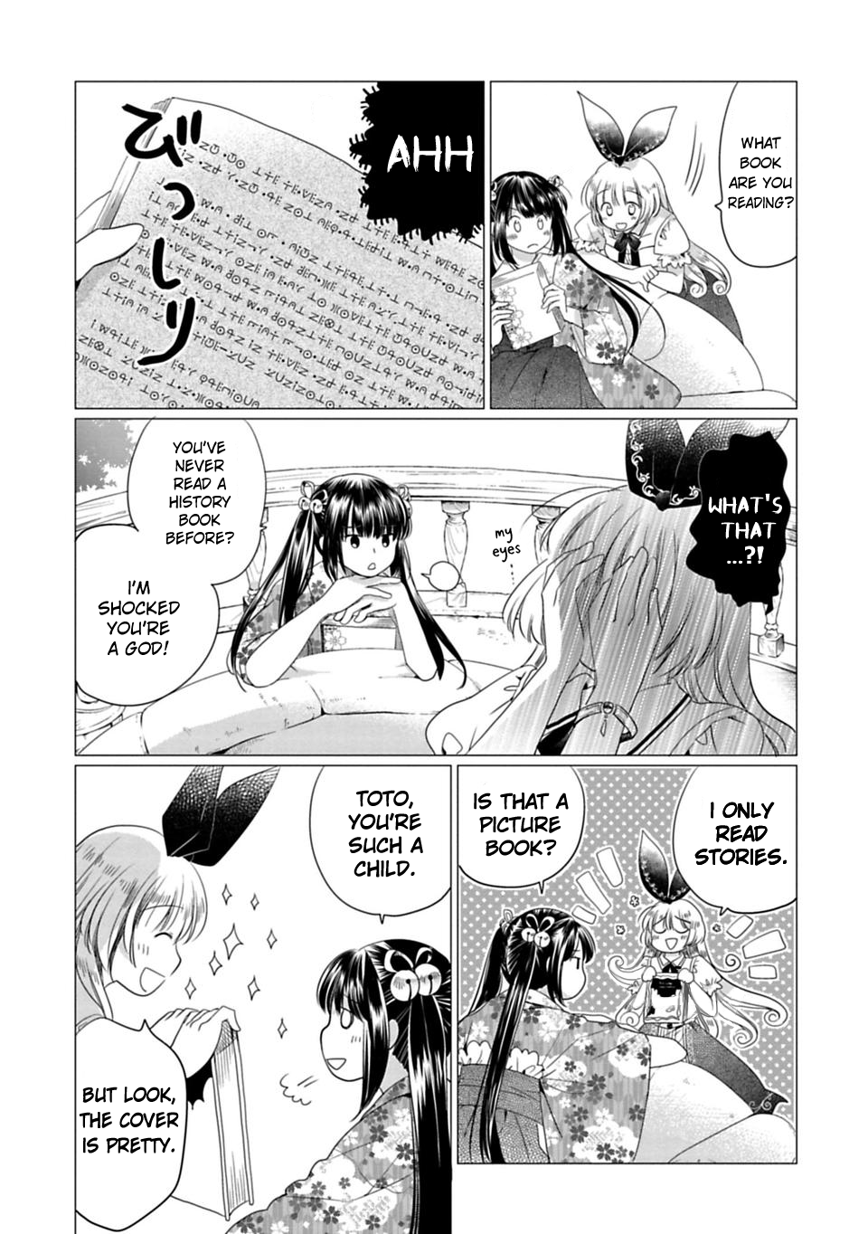 Kami-sama no iru Keshiki Chapter 5 page 11 - Chapter 5: Kami-sama and the Library